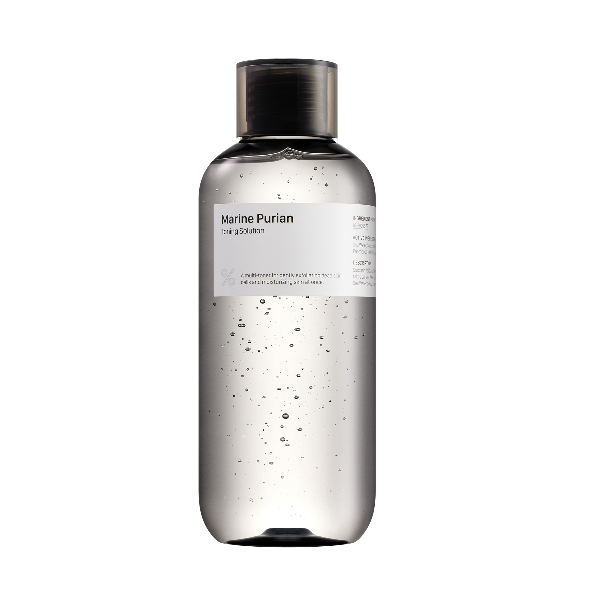 Marine Purian Toner 300ml — product on white background