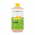 Alaffia Kids Bubble Bath Coconut Chamomile